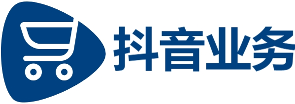 dy业务下单平台便宜|抖音业务平台网站|抖音业务24小时自助下单|自助下单网站